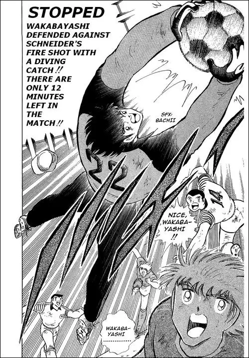 Captain Tsubasa Chapter 107 14